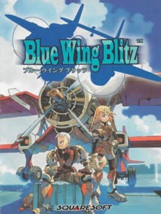 Blue Wing Blitz Game Cover