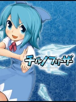 Games like Chiruno Freezer