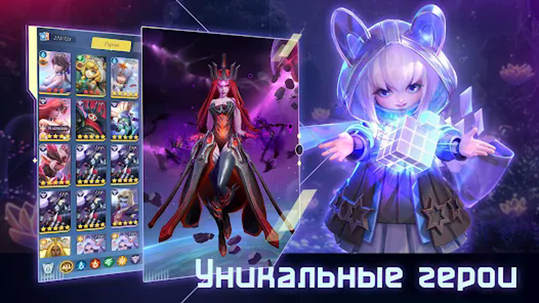 Lost Crown screenshot