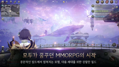 히트2 Image