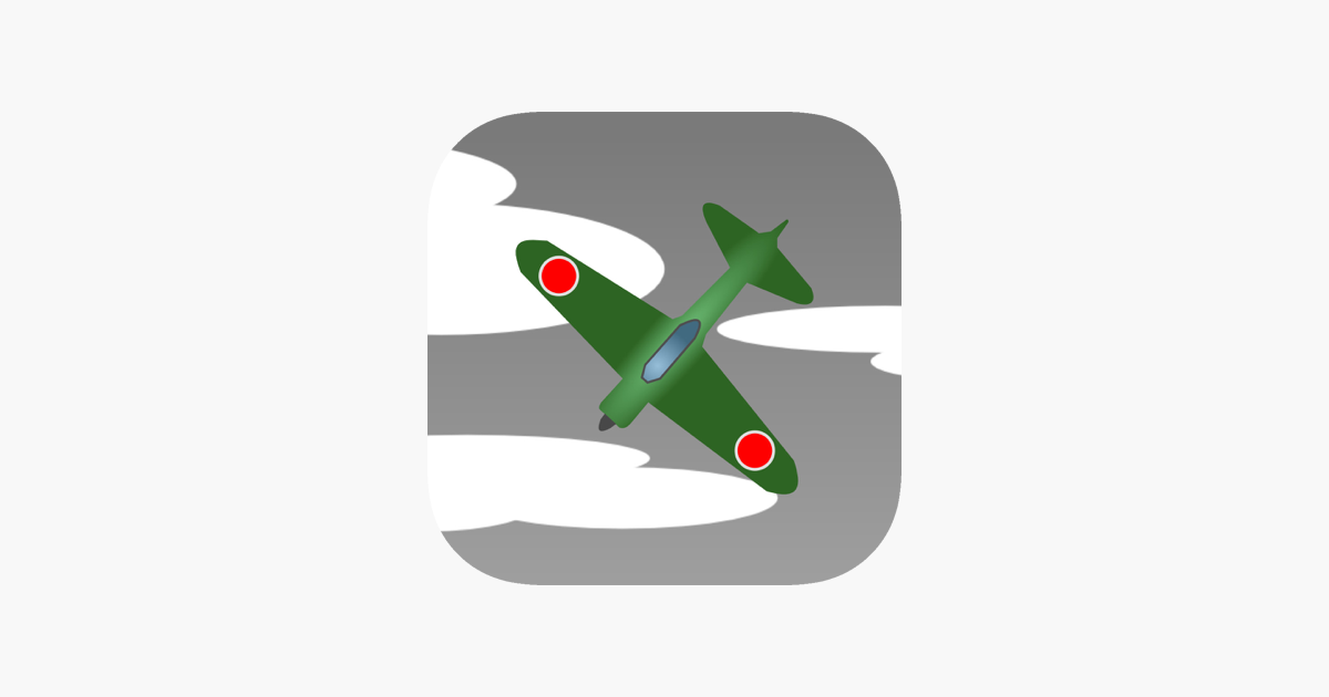 Games like Kamikaze Shooter