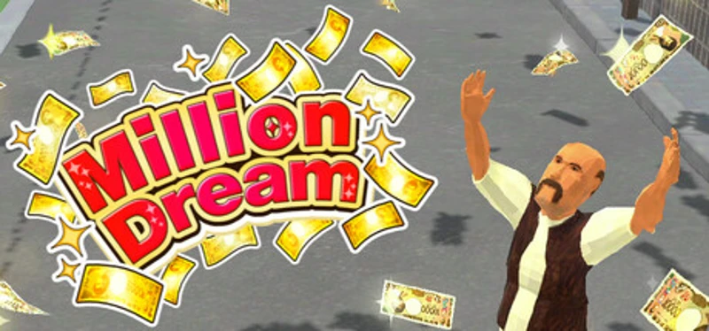 Million Dream Image