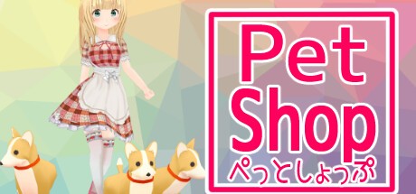 Games like PetShop