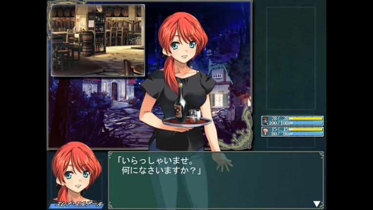 Rance 01 + 02 Image
