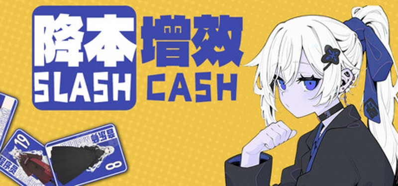 Slash Cash Image