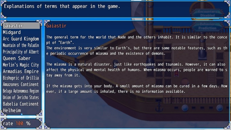 Sword of Paladin RE screenshot