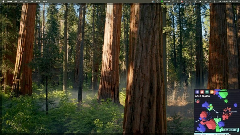 The Long Drift screenshot