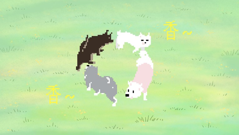 耶耶耶一周 screenshot