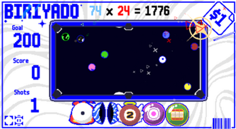 BIRIYADO screenshot