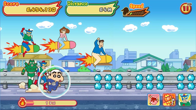 CRAYON SHINCHAN The Storm Called! FLAMING KASUKABE RUNNER!! screenshot