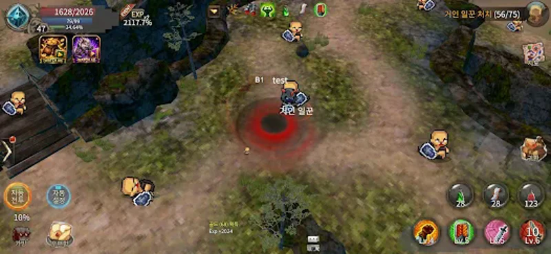 RPG, I Guess? Image