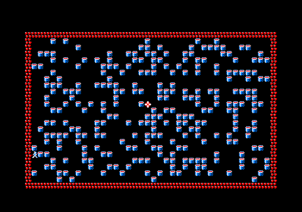 Sabotage (Amstrad CPC) by Copper France Image