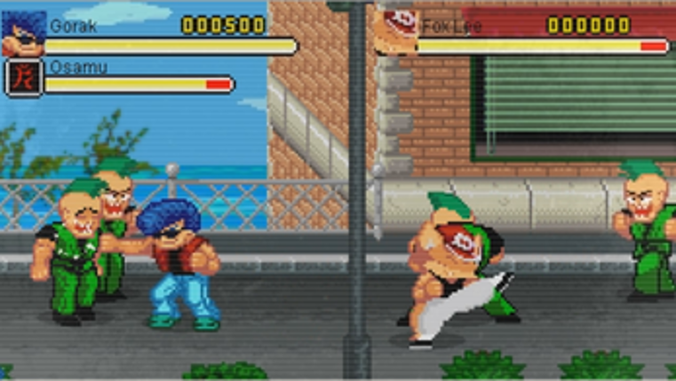 STREET BRO (Demo) Image