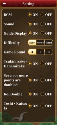 Hanafuda･Koi Koi screenshot