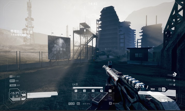 Lone Apocalypse screenshot