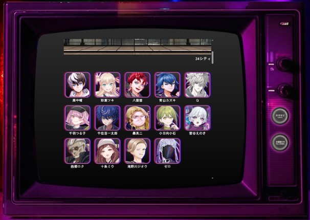 Neoneon Tribe screenshot