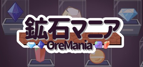 Games like OreMania