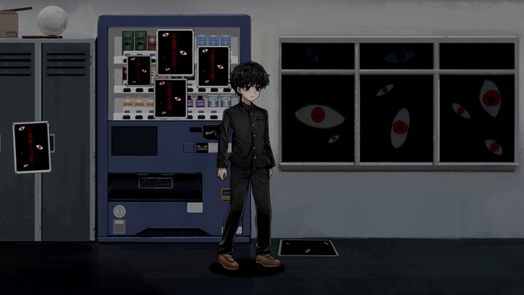 School Anomaly Image