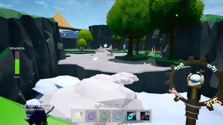 Skye's Repose screenshot