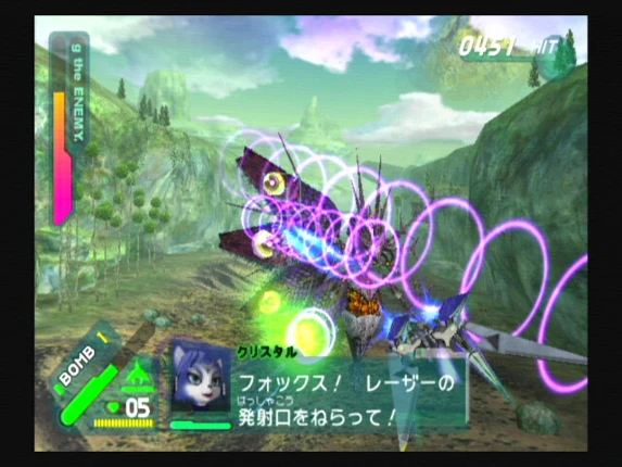 Star Fox: Assault screenshot