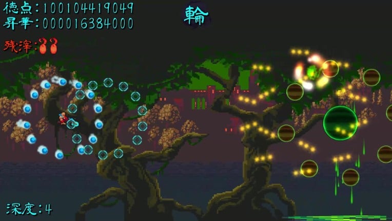 Super Monk War Z screenshot