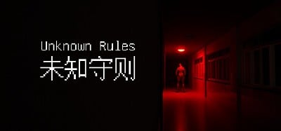 Unknown Rules Image