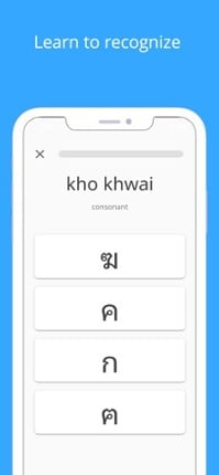 Write It! Thai screenshot