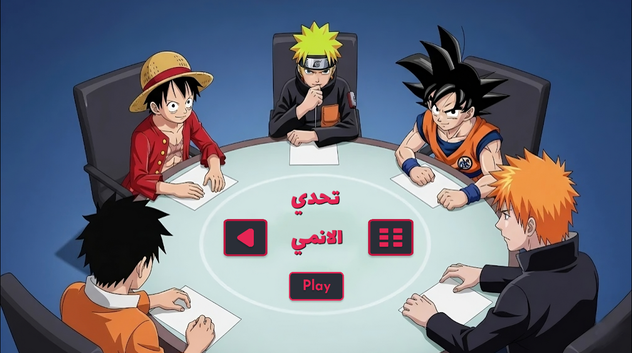 Games like تحدي الانمي