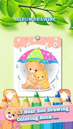 Bear Zoo Drawing Coloring Book - Cute Caricature Art Ideas pages for kids screenshot
