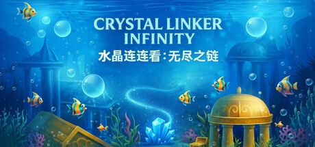Games like CrystalLinker:Infinity