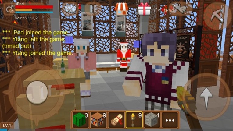 CubeMator - Mine the MC World Image
