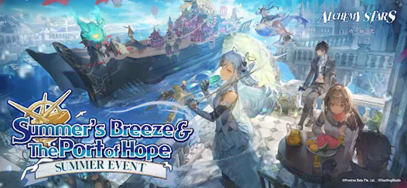 Alchemy Stars: Aurora Blast screenshot