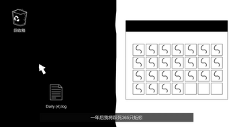 不会说话的爱情 Love Never Talk Image