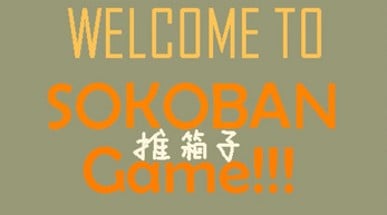 Yet Another Sokoban Game? Image