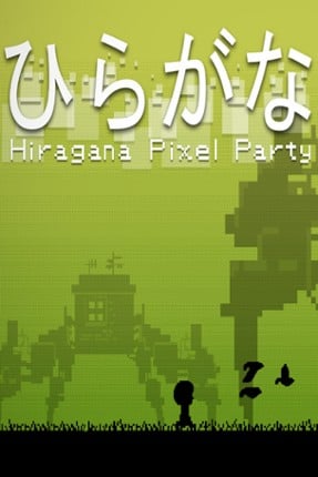 Hiragana Pixel Party Game Cover