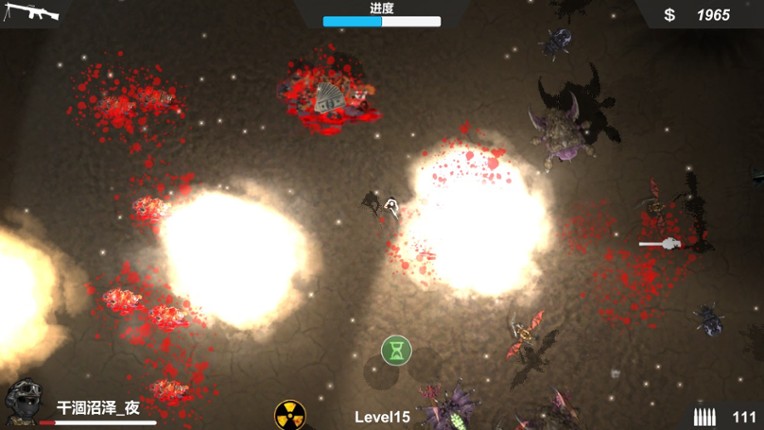 Kill The Monster screenshot
