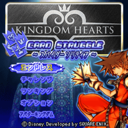 Kingdom Hearts: Card Struggle - Spider Solitaire Image