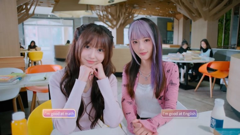 Knowledge, or know Lady screenshot