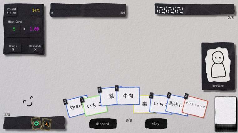 LingoRogue screenshot