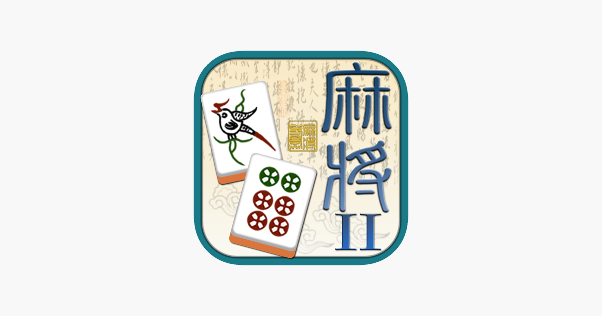 Games like Mahjong Pair II
