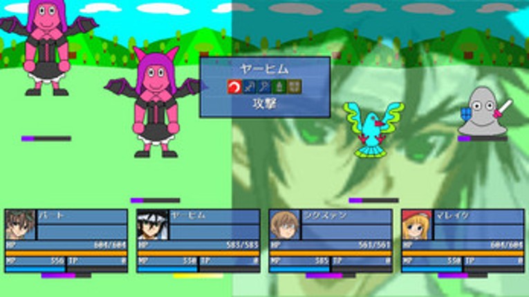 Mr.Hのフリーゲーム道場_その他長編RPG＆アクション全部入りパック(2018-2024) Image