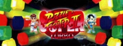 Super Puzzle Fighter II Turbo Image