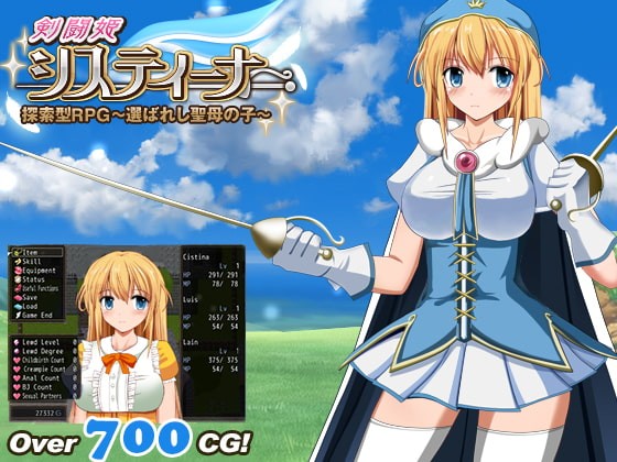 Games like Sword Princess Cistina