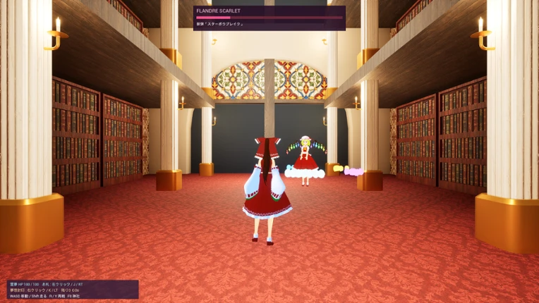 Touhou Eternal Frontier 2 Image