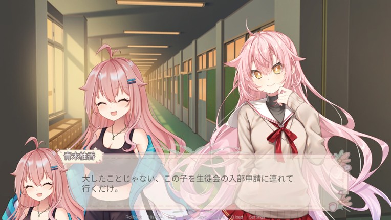 Under the Blue Sky: A Faint Light Love Story Image