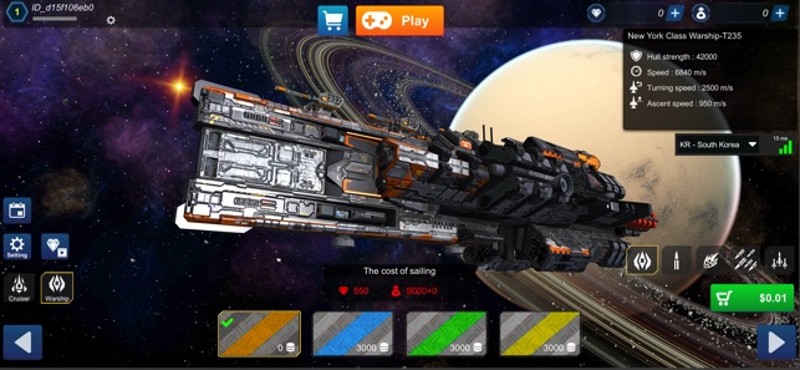 Warship War: Alien Invasion screenshot