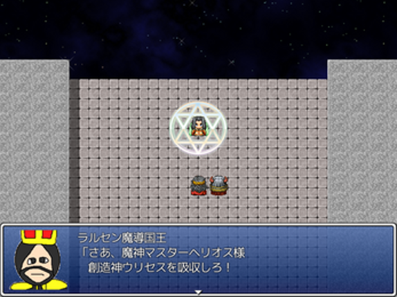 スピリドン戦記シリーズ全部入りパック screenshot