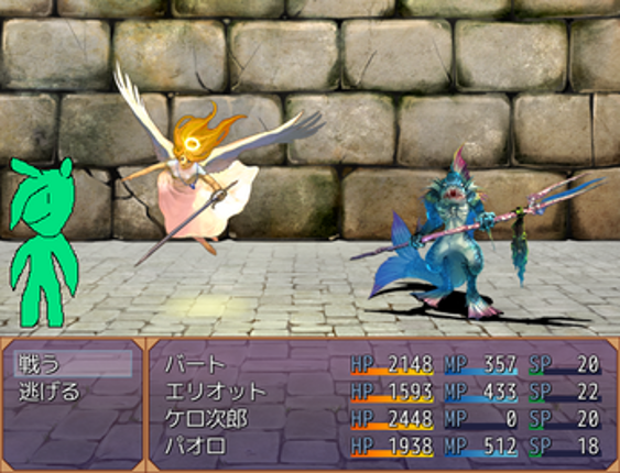 スピリドン戦記シリーズ全部入りパック screenshot