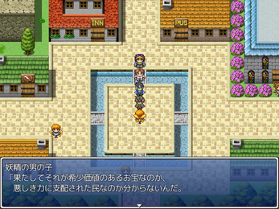 スピリドン戦記シリーズ全部入りパック screenshot