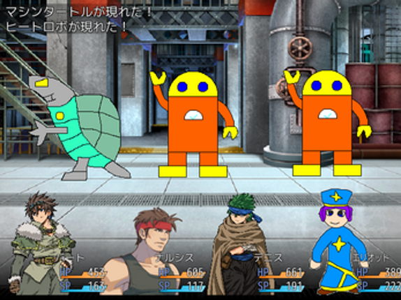 スピリドン戦記シリーズ全部入りパック screenshot